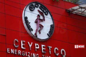 පාරිභෝගිකයන්ට අඛණ්ඩව ඉන්ධන සපයන්න සිපෙට්කෝ සූදානම්