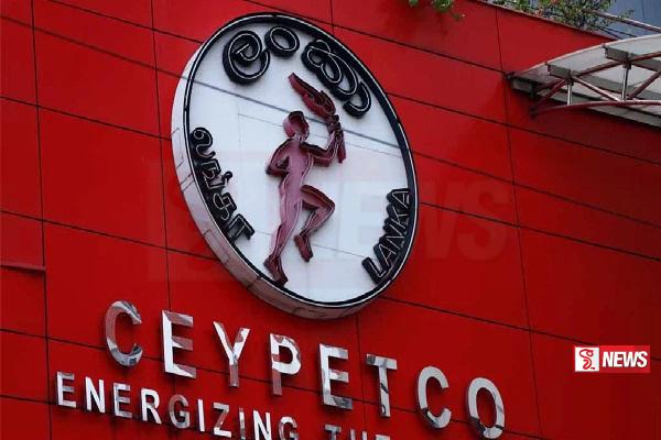 පාරිභෝගිකයන්ට අඛණ්ඩව ඉන්ධන සපයන්න සිපෙට්කෝ සූදානම්