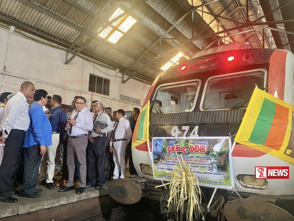 හා හා පුරා කියා ගමන් ඇරඹූ “දුන්හිඳ ඔඩිසි”