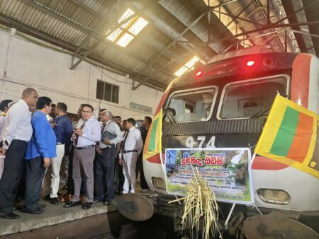 හා හා පුරා කියා ගමන් ඇරඹූ “දුන්හිඳ ඔඩිසි”