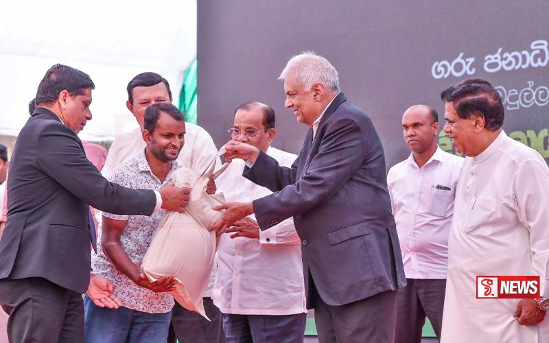 නොමිලේ සහල් බෙදාදීම ජනපති අරඹයි