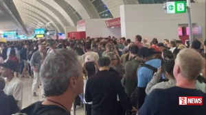 ඩුබායි වලට තවත් ‘ලෝකෙ ලොකුම එකක්’