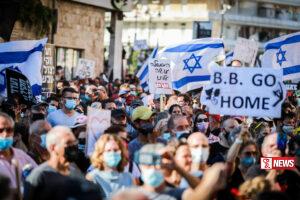 ‘ගෝ හෝම් නෙතන්යාහු’ ඊශ්ර්රාලය කළඹයි