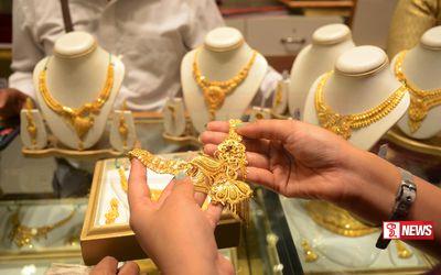 ඇයි රත්තරන් ඔච්චර ගණන්