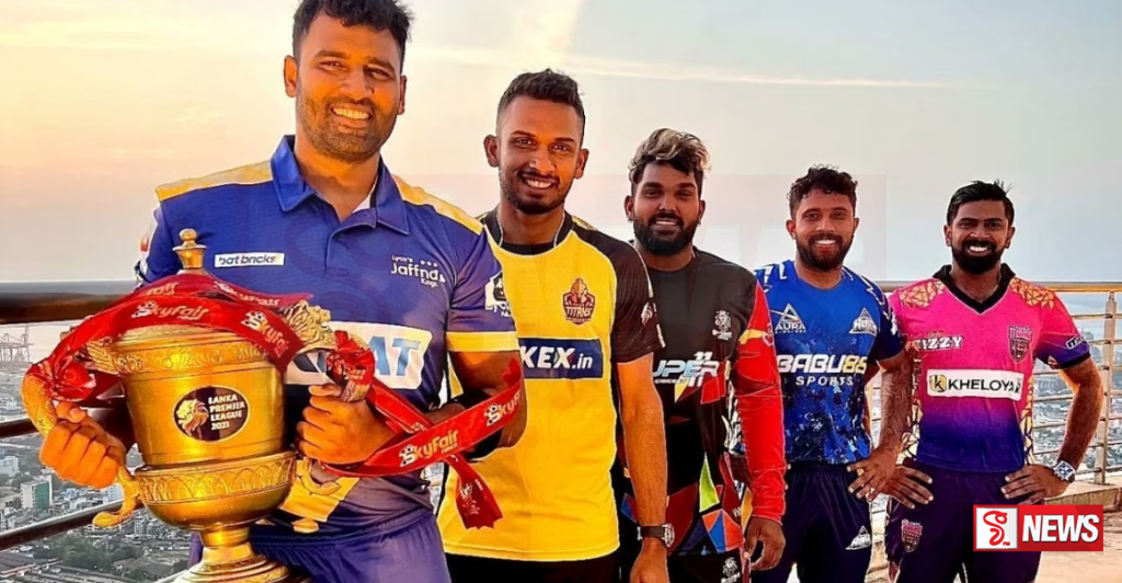 2024 LPL තරඟාවලියේ කාලසටහන නිවේදනය කෙරේ