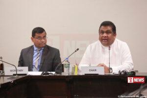 ඇප මුදල් වැඩි කළාට එරෙහිව පැමිණිල්ලක්