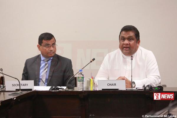 ඇප මුදල් වැඩි කළාට එරෙහිව පැමිණිල්ලක්