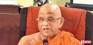 රජුන් තැනූ මුරුත්තෙට්ටුවේ හිමිගෙන් මීළඟ ජනපති ගැන හෙළිදරව්වක් (වීඩියෝ)