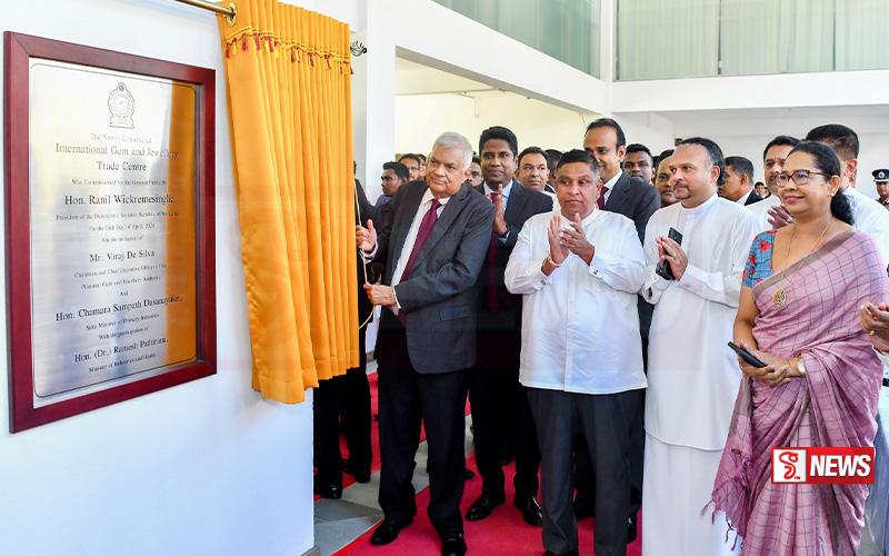 ආර්ථිකය ගැන බලාපොරොත්තු තබා රට ඉදිරියට ගෙන යා හැකියි