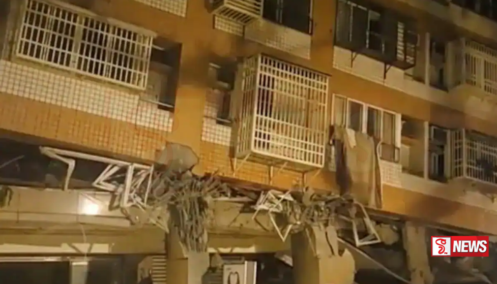 තායිවානයට ප්රබල භූ කම්පනයක්