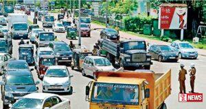 මාර්ග නීති කඩ කළොත් කියන්න දුරකථන අංකයක්