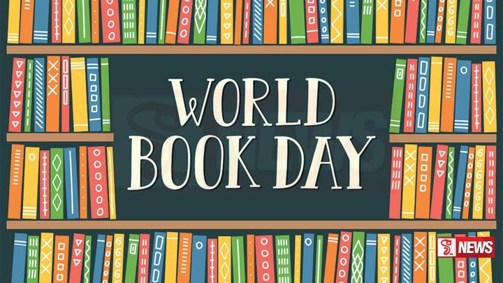 ලෝක පොත් දිනය අදයි