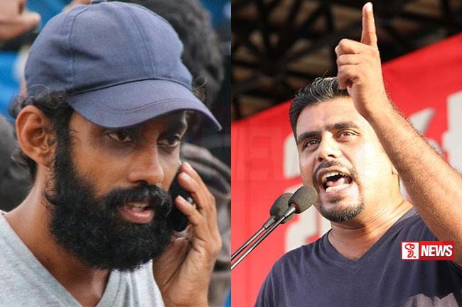 ජනඅරගලයේදී අත්අඩංගුවට ගත් තිදෙනාට ඇප