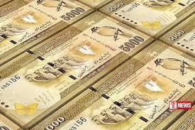 බැංකු ගිණුම් වලින් සියයට 60කම ඇත්තේ රුපියල් 5000ට අඩු තැම්පතු බවට අනාවරණයක්