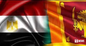 වෙළඳ ඇමති හා ඊජිප්තු තානාපති අතර හමුවක්