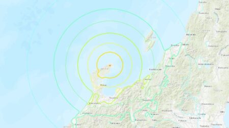 ජපානයට භූ කම්පනයක්