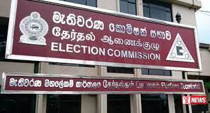 ජනපතිවරණයට සියල්ල සූදානම්