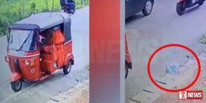 හාමුදුරුනමක් කරන වැඩක්ද කළේ? CCTV දර්ශන මෙන්න (වීඩියෝ)