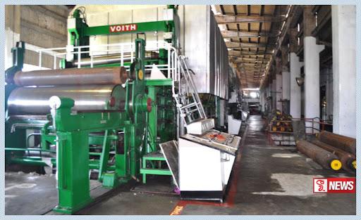 ඇඹිලිපිටිය කඩදාසි කර්මාන්ත ශාලාව නව ජවයකින් අරඹයි