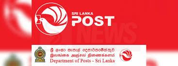 තැපැල් වෙබ් අඩවියට සමානව සැකසූ ව්යාජ වෙබ් අඩවි 5 ක් අන්තර්ජාලයෙන් ඉවත් කෙරේ