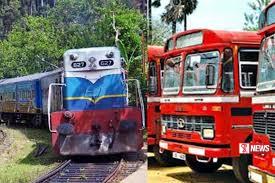 ගම්බිම් බලා යන ජනතාවට අද සිට විශේෂ ප්රවාහන සේවා