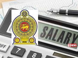 ශ්රී ලංකා රජය සහ ජාත්යන්තර බැඳුම්කර හිමියන් සමඟ නැවත වරක් සාකච්ඡා වටයක්