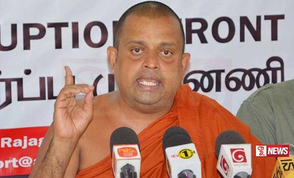 පොලිසියේ කදුළු ගෑස්වලට ගුරුවරු ජාත්යන්තරයට