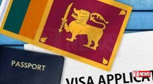 නව වීසා ක්රමවේදය සහ නව මාර්ගගත ක්රමවේදය අද සිට