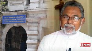 සිරිල් ගාමිණි ප්රනාන්දු පියතුමන් අද සී.අයි.ඩී ය හමුවට