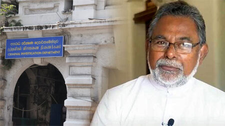 සිරිල් ගාමිණි ප්රනාන්දු පියතුමන් අද සී.අයි.ඩී ය හමුවට