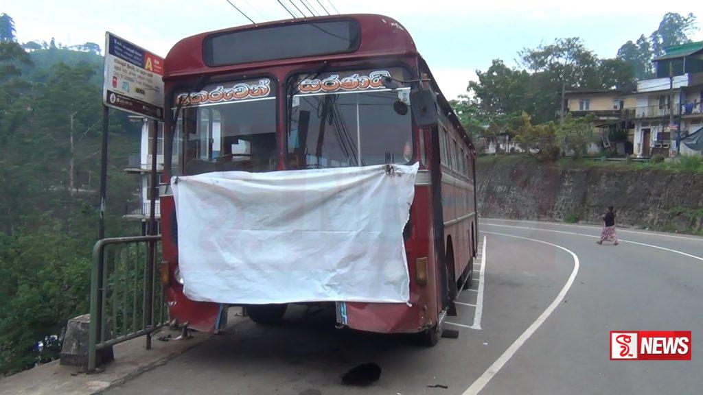 ධාවනය වෙමින් තිබු බස් රථයක රියදුරු ජිවිතක්ෂයට