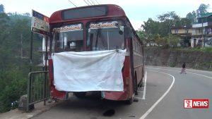 මගී ජීවිත රැසක් බේරා ජීවිතයෙන් සමුගත් ලංගම රියදුරු (වීඩියෝ)