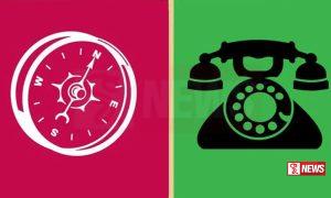 විවාදයට දින නියමවෙයි