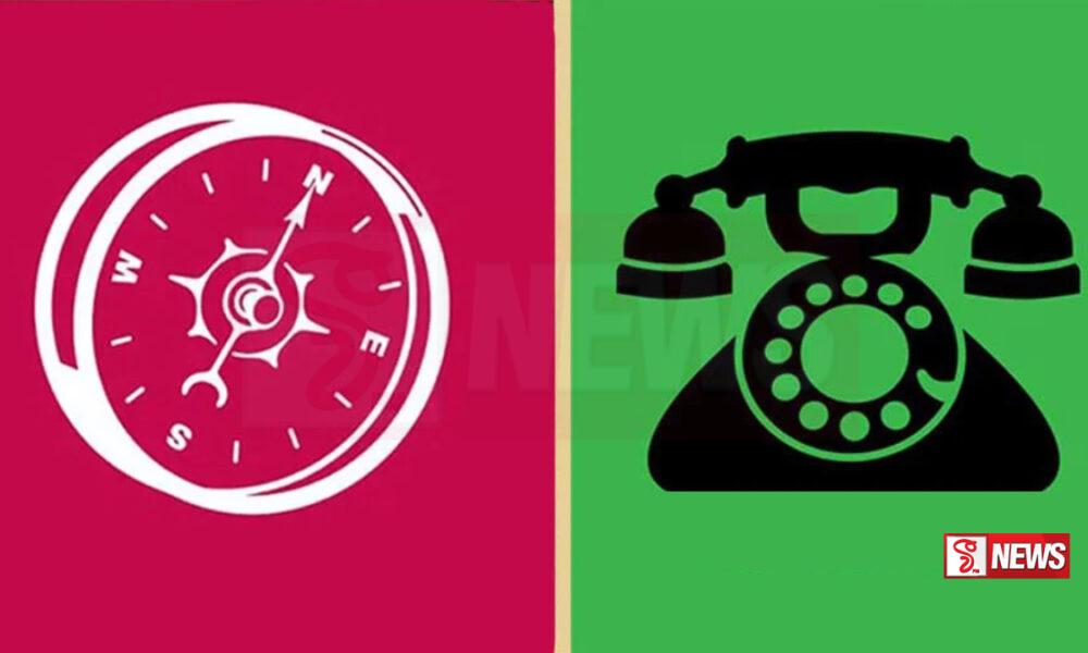 විවාදයට දින නියමවෙයි