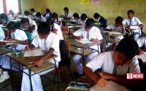 අපොස උසස්පෙළ පන්ති ආරම්භය ජූනි 04 වනදා