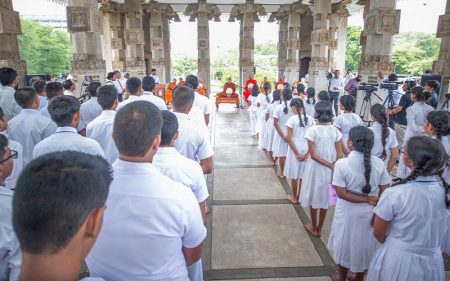 සතිමත් බව පිළිබඳ වැඩසටහනක් කොළඹ නිදහස් චතුරශ්රයේ දී