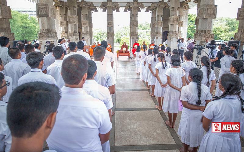සතිමත් බව පිළිබඳ වැඩසටහනක් කොළඹ නිදහස් චතුරශ්රයේ දී