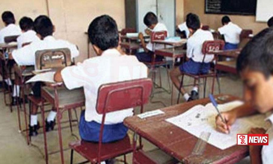 ශිෂ්යත්ව විභාගය සඳහා අයදුම්පත් කැඳවීම ඔන්ලයින් ක්රමයට