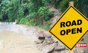 නායයාම් සක්රිය වු මලිත්තගොල්ල විශේෂ කණ්ඩායමක් පිටත්ව යයි