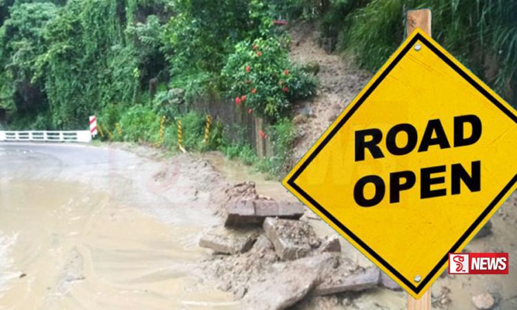 නායයාම් සක්රිය වු මලිත්තගොල්ල විශේෂ කණ්ඩායමක් පිටත්ව යයි