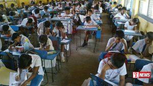 2024 ශිෂ්යත්ව විභාගය සඳහා අයදුම්පත් කැඳවීම අද සිට