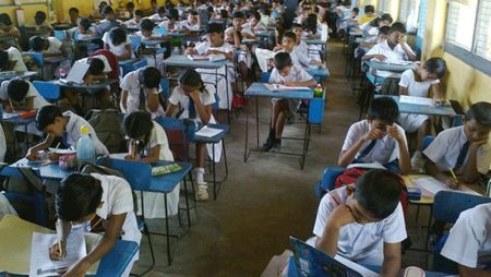 2024 ශිෂ්යත්ව විභාගය සඳහා අයදුම්පත් කැඳවීම අද සිට