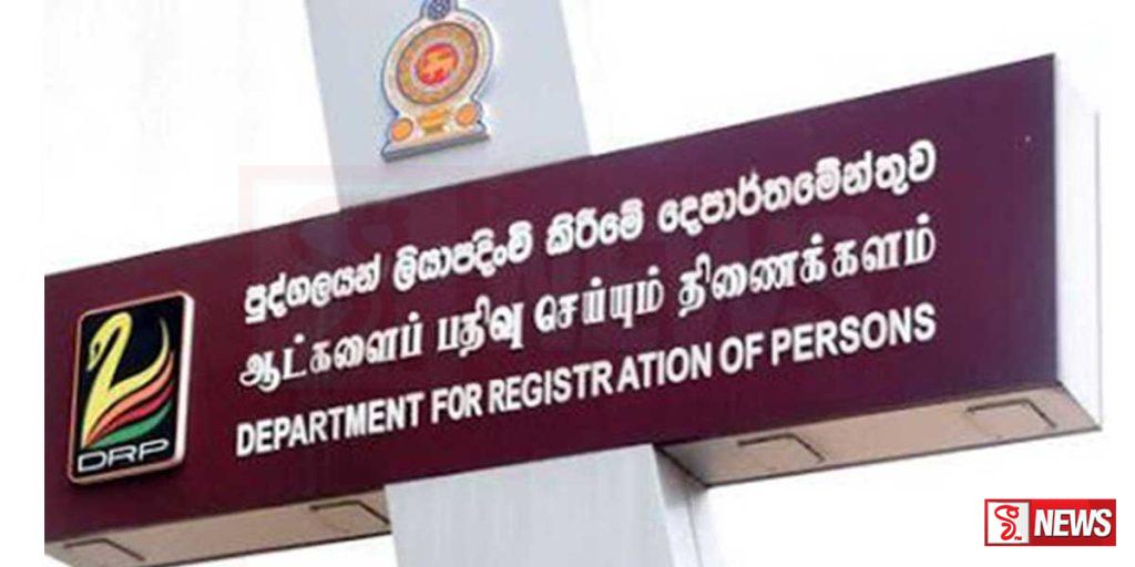 සාමාන්ය පෙළ විභාග අපේක්ෂකයින්ට විශේෂ දැනුම් දීමක්