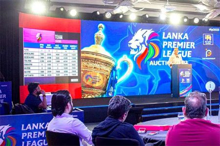 LPL ක්රීඩක වෙන්දේසිය අද