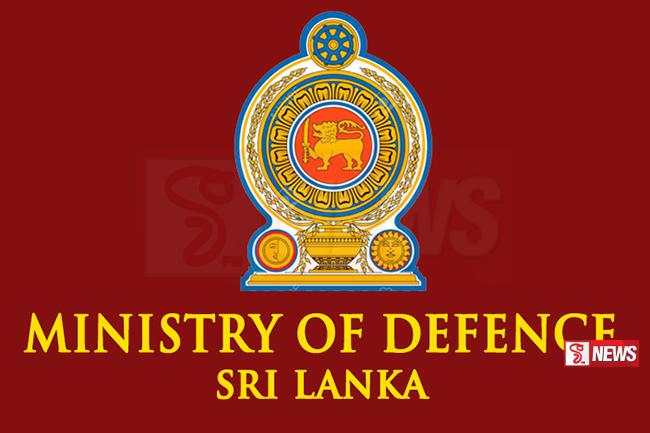 රුසියානු මිනිස් ජාවාරම පිළිබද පැමිණිලි 411ක්