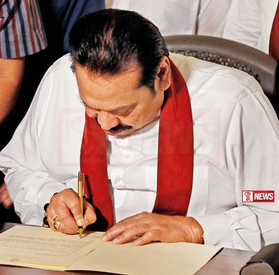 රජයේ දේපල පෞද්ගලීකරණ වැඩපිළිවෙළ ගැන හිටපු ජනපතිගෙන් නිවේදනයක්