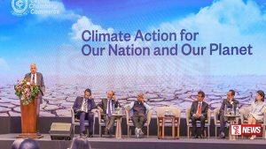 පරිසරය සහ දේශගුණික විපර්යාස සඳහා පොදු නීතියක්