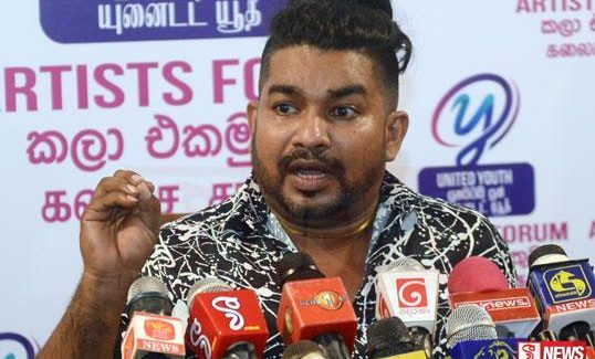 එදා මහින්දට අද රනිල්ට! (වීඩියෝ)