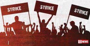 රෝහල් කේන්ද්ර කරගනිමින් හෙට දිනයේ වර්ජනයක්