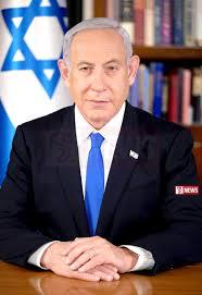 හමාස් සහමුලින්ම විනාශ කරන බවට ඊශ්රායල අගමැතිගෙන් ප්රතිඥාවක්